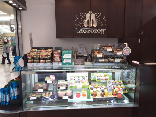 モロゾフチョコレートショップ なんばウォーク店 大阪難波 チョコレート 食べログ