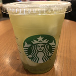 STARBUCKS COFFEE - 