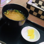 洋食 フェリーチェ カルネ - 味噌汁と香の物