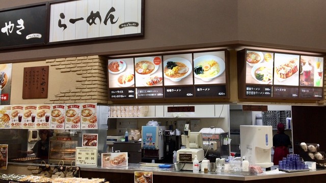 カインズキッチン 名古屋大高インター店 南大高 ラーメン 食べログ