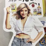 楽園ビアガーデン - 