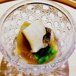 温石 - 鮑と丸茄子