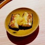 温石 - ズッキーニ　柚子胡椒味噌