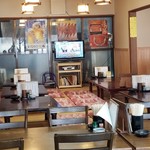 弘常屋 - 