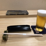 鮨 龍平 - まずは生中から