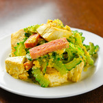 てびち屋本舗 泉崎店