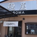 麺屋NOROMA - 