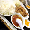 中国料理 登龍 中国料理 登龍