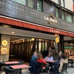 Hotel de la Paix Reims - 