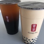 Gong cha - 