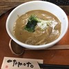 三丁目の手打うどん