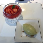 レストラン・ジョルジュマルソー - 