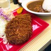 とんかつ檍のカレー屋 いっぺこっぺ 蒲田本店