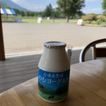 小岩井農場 ジェラートショップ - 