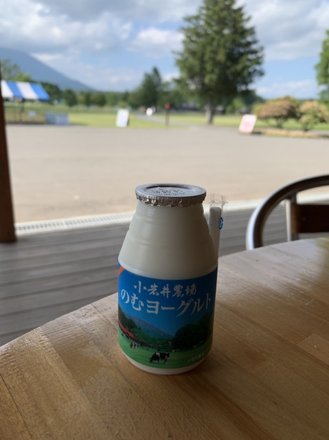 小岩井農場 ジェラートショップ - 雫石町その他（ジェラート・アイスクリーム）の写真