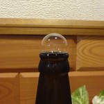 かるだもん - ビール瓶の泡