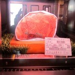 米沢牛焼肉 仔虎 - 米沢牛の塊