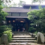 らくだ山 地鶏の店 - 