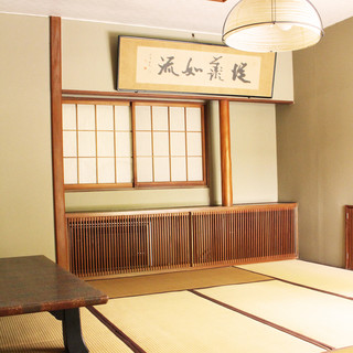 個室