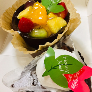 分解する すなわち イブニング 八幡 西区 ケーキ 屋 人気 Lufthansa Cargo Jp 分解する すなわち イブニング 八幡 西区 ケーキ 屋 人気 Lufthansa Cargo Jp