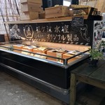 藍ヶ江水産 地魚干物食堂 - 冷蔵庫