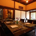 エッセルンガ - 