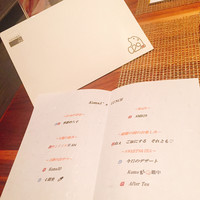 Salon du Kuma3 北新地 - 