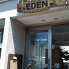 寺子屋オーガニックカフェ EDEN