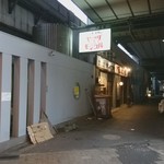 ヤマダモンゴル - 