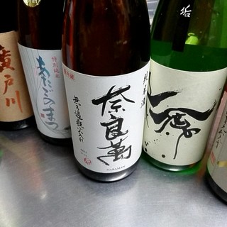 旬菜料理 きわ_2