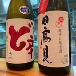 Kotatsuya - 本日、お勧めの日本酒さん...