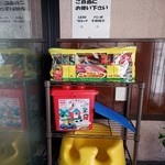 焼肉　蓮 - 