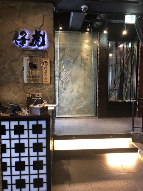 仙台で焼肉をたべるならここ 美味しい焼肉店15選 食べログまとめ 仙台で焼肉をたべるならここ 美味しい焼肉店15選 食べログまとめ