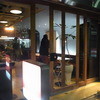 バルカン バルカン