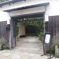 旅館 くらしき - 外観