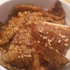 大将