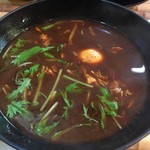 魚輝水産 - 玉赤汁（￥290）