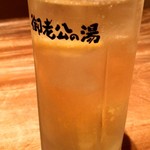 夜食処 八兵衛 - 