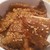 大将 - 焼肉丼・国産牛バラ ￥750（税込）