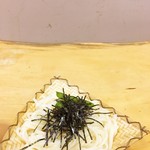 大澤屋 第一店舗 - 