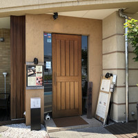 日本料理 彩々楽 - 