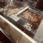 ゆくい処 石だたみ - 