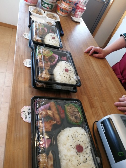 きく邑（きくむら） - 山下（弁当）の写真