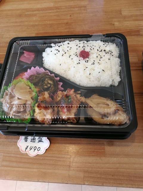 きく邑（きくむら） - 山下（弁当）の写真