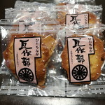 御菓子処 江戸屋菓子店 - 