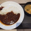 松屋 京葉市川PA(下り線)店