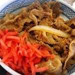 Yoshinoya - 