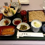 特別食堂 日本橋 - 日本橋御膳