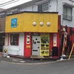 行徳ビリヤーニーハウス - 