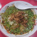 中華飯店 新宝楽 - 